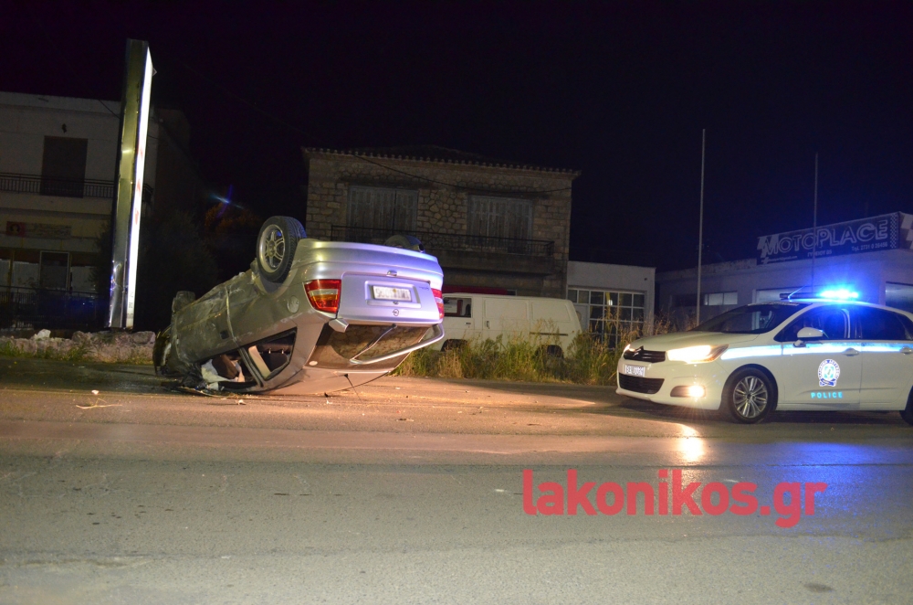 Τροχαίο ατύχημα τη νύχτα στην ΕΟ Σπάρτης-Γυθείου