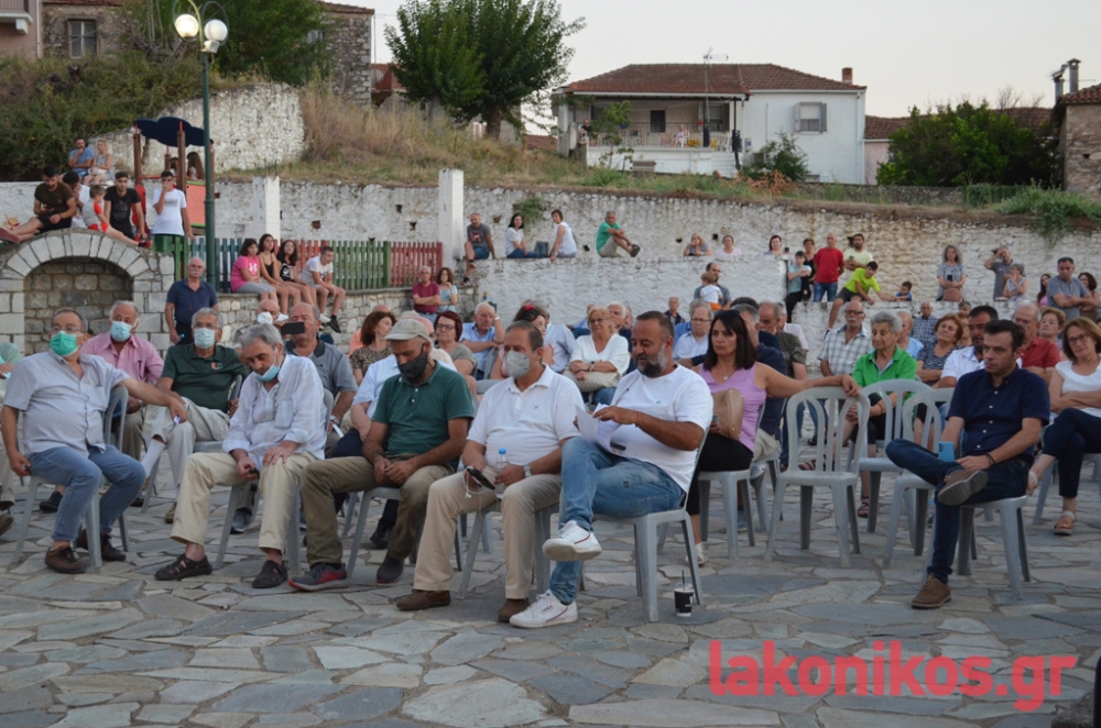 Κάτοικοι Σκούρας: Άκαμπτο «όχι» για το ΣΜΑ