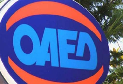 «Ανοίγουν» 290 θέσεις κοινωφελούς εργασίας στους δήμους της Λακωνίας