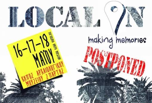 Σε νέα ημερομηνία το LOCAL ON «making memories»