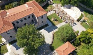 &Iota;&Nu;&Epsilon;&Beta;&Upsilon;&Pi; &Mu;&upsilon;&sigma;&tau;&rho;ά: &Tau;&omicron; &Upsilon;&pi;&omicron;&upsilon;&rho;&gamma;&epsilon;ί&omicron; &Pi;&alpha;&iota;&delta;&epsilon;ί&alpha;&sigmaf; &zeta;&eta;&tau;ά &epsilon;&xi;&eta;&gamma;ή&sigma;&epsilon;&iota;&sigmaf; &alpha;&pi;ό &tau;&omicron; &Pi;&Alpha;&Pi;&Epsilon;&Lambda;