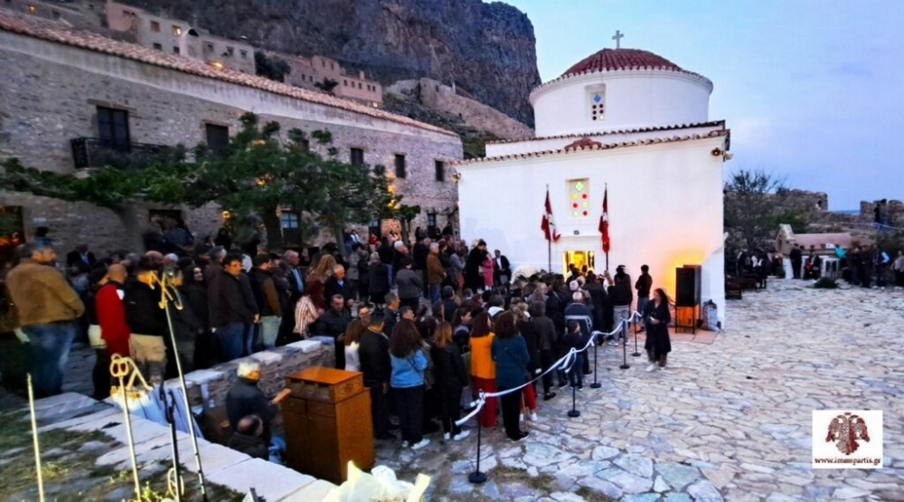 &Pi;&alpha;&nu;&eta;&gamma;&upsilon;&rho;&iota;&kappa;ό&sigmaf; &Delta;&iota;&sigma;&alpha;&rho;&chi;&iota;&epsilon;&rho;&alpha;&tau;&iota;&kappa;ό&sigmaf; &Epsilon;&sigma;&pi;&epsilon;&rho;&iota;&nu;ό&sigmaf;  &sigma;&tau;&omicron;&nu; &Iota;&Nu; &Pi;&alpha;&nu;&alpha;&gamma;ί&alpha;&sigmaf; &Chi;&rho;&upsilon;&sigma;&alpha;&phi;ί&tau;&iota;&sigma;&sigma;&alpha;&sigmaf; &Mu;&omicron;&nu;&epsilon;&mu;&beta;&alpha;&sigma;ί&alpha;&sigmaf;