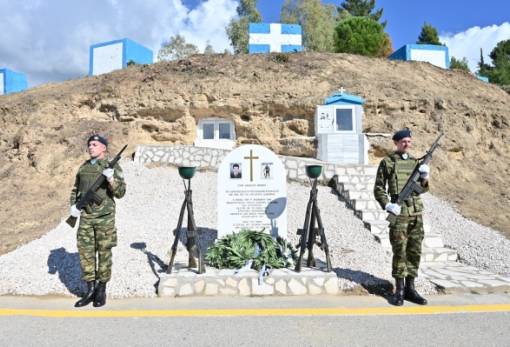 Μνήμη ενός ήρωα: 42 χρόνια από την αυτοθυσία του Σπαρτιάτη Αξιωματικού Στράτου Τσιγκανέ