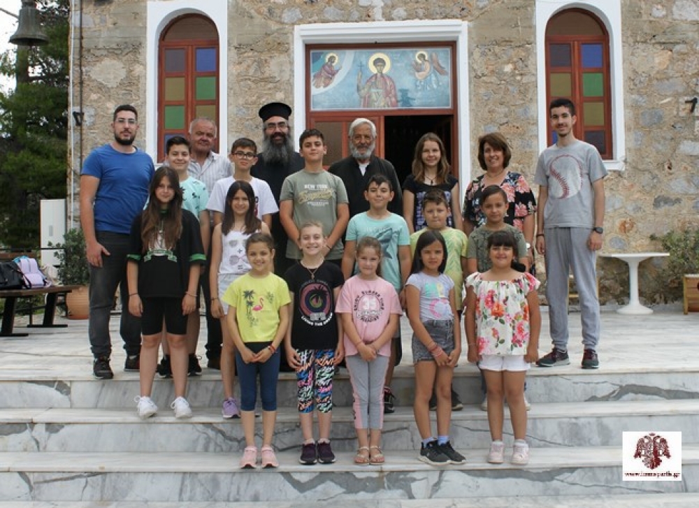 &Epsilon;&pi;ί&sigma;&kappa;&epsilon;&psi;&eta; &tau;&omicron;&upsilon; &kappa;&alpha;&tau;&eta;&chi;&eta;&tau;&iota;&kappa;&omicron;ύ &Mu;&upsilon;&rho;&tau;έ&alpha;&sigmaf; &sigma;&tau;&iota;&sigmaf; &Gamma;&omicron;ύ&beta;&epsilon;&sigmaf;